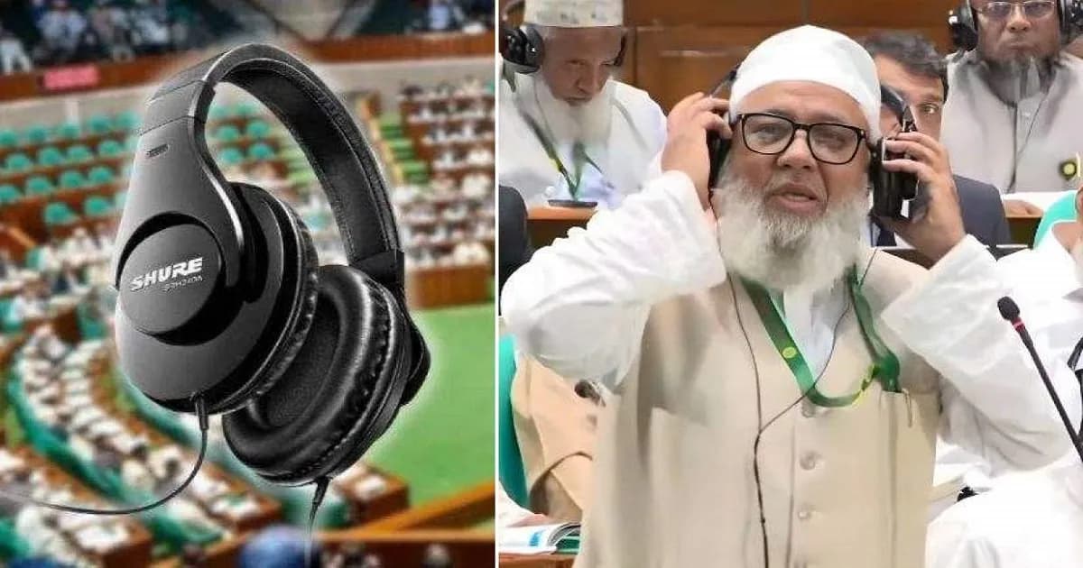 লুটপাট বাহিনী বিল করে খাওয়ার জন্য এমন হেডফোন দিয়েছে: শাহজাহান