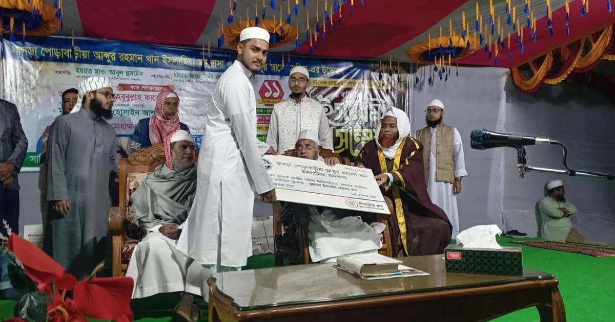 গফরগাঁওয়ে সর্ববৃহৎ ইসলামিক জ্ঞান প্রতিযোগিতা অনুষ্ঠিত