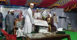 গফরগাঁওয়ে সর্ববৃহৎ ইসলামিক জ্ঞান প্রতিযোগিতা অনুষ্ঠিত