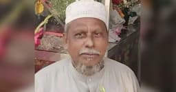 মাদারীপুরে জামায়াত নেতার আপত্তিকর ভিডিও ভাইরাল