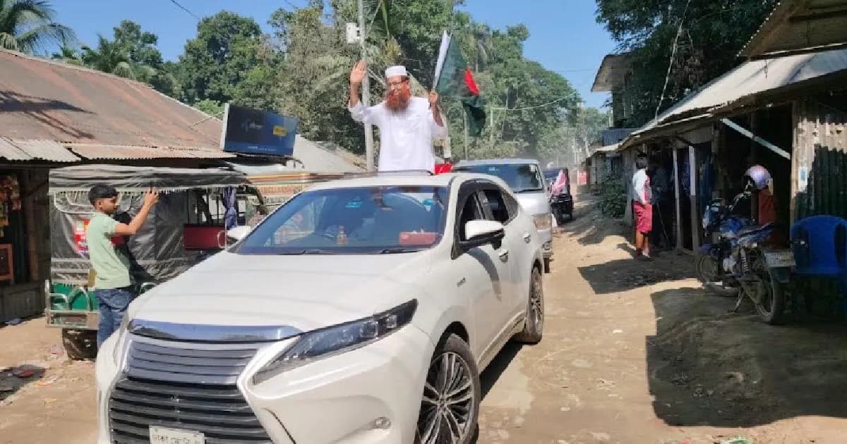 নড়াইল-২ আসনে হাতপাখার প্রার্থী মাওলানা তাজুলের শোভাযাত্রা