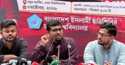 ক্যাম্পাসকে জাহান্নাম বানিয়েছিল ছাত্রলীগ, তারই জেরক্স কপি ছাত্রদল