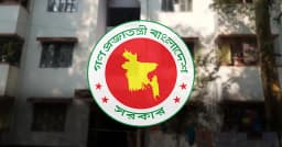 নতুন বেতন কাঠামোয় সরকারি চাকরিজীবীদের বাড়িভাড়া কত?