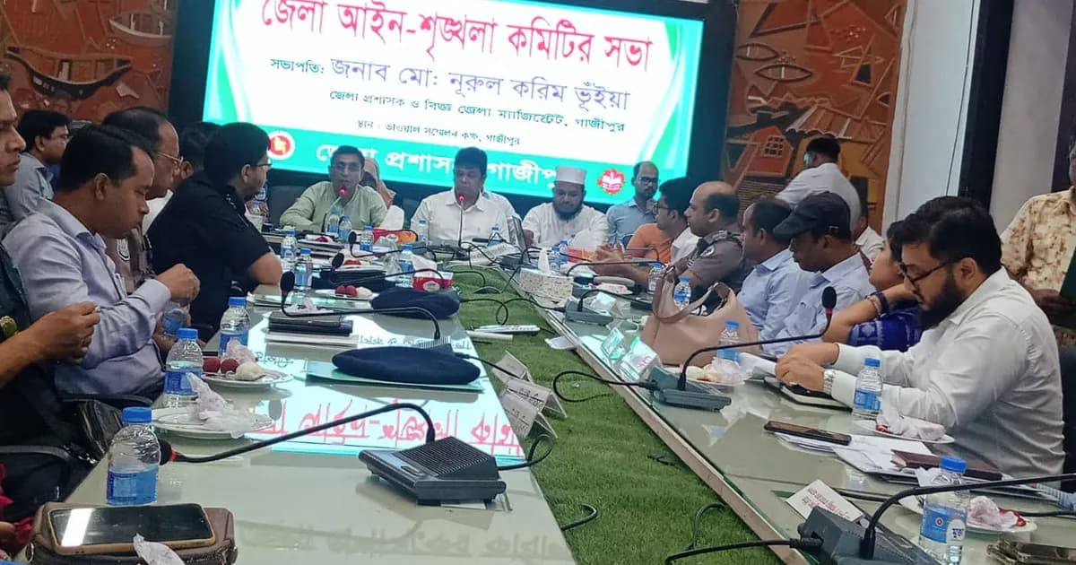 গাজীপুরে ‘টর্চার সেল’ অভিযোগ, তদন্তে কড়া নির্দেশ