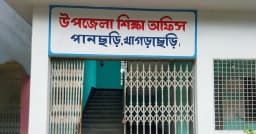 খাগড়াছড়িতে ডেপুটেশন প্রথা বাতিলের দাবি, তীব্র শিক্ষক সংকট