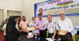 সুদমুক্ত ঋণের অর্থে ঘুরছে সংসারের চাকা, স্বাবলম্বী হচ্ছেন নারীরা