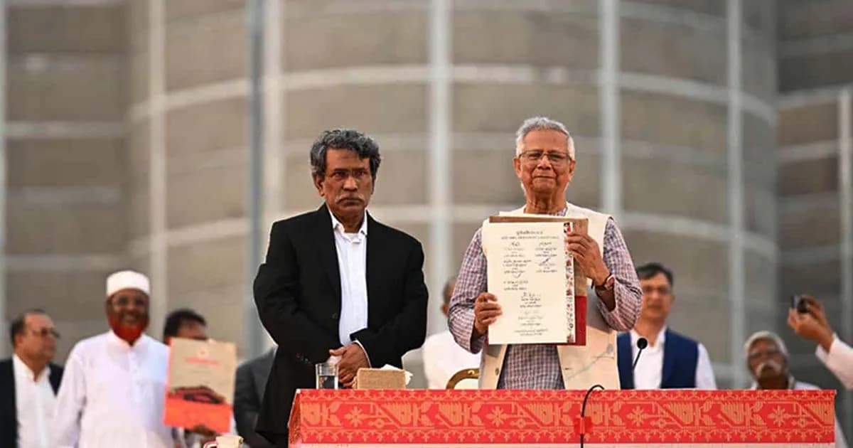 জুলাই সনদের অঙ্গীকারনামায় যা আছে