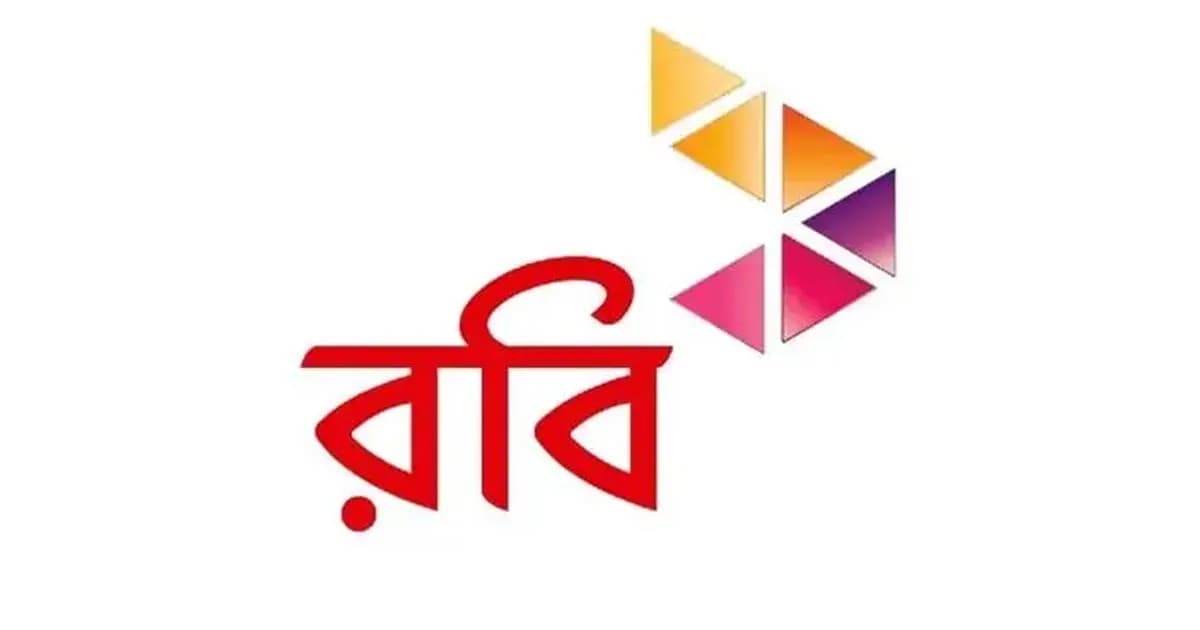 ‘কারণ ছাড়াই’ টাকা কাটছে রবি, মামলার হুমকির পর ৬০০ টাকা ফেরত!