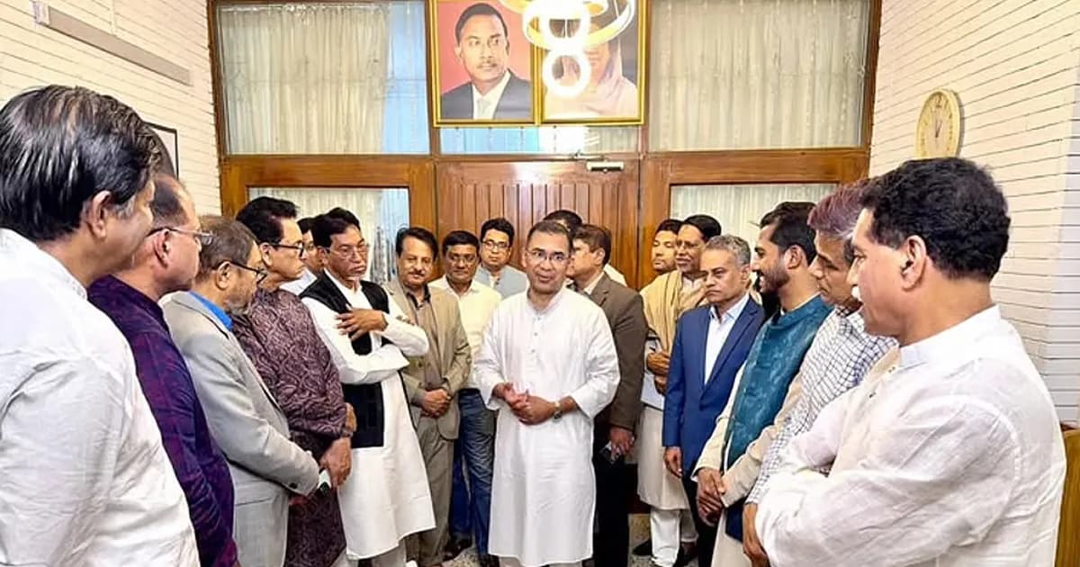 তারেক রহমানের সঙ্গে নবনির্বাচিত সংসদ সদস্যদের সাক্ষাৎ