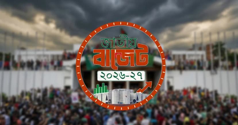 জুলাই শহীদদের পরিবারকে মাসে ২০ হাজার টাকা ভাতার প্রস্তাব