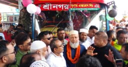 শ্রীনগর সুপার এক্সপ্রেস লিমিটেড বাস সার্ভিসের উদ্বোধন