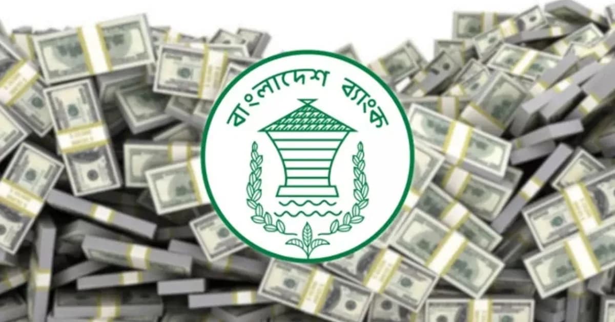 দেশে রিজার্ভ বেড়ে দাঁড়ালো ৩৫.৩৩ বিলিয়ন ডলার