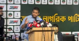 আওয়ামী লীগকে পুনর্বাসনের পথে হাঁটছে বিএনপি সরকার: হাসনাত