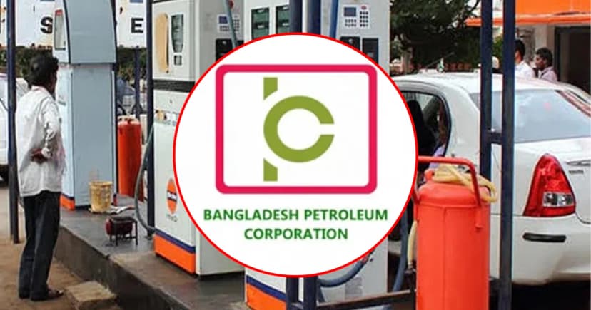 পেট্রোল পাম্পে পুলিশি টহল চেয়ে স্বরাষ্ট্র মন্ত্রণালয়ে চিঠি