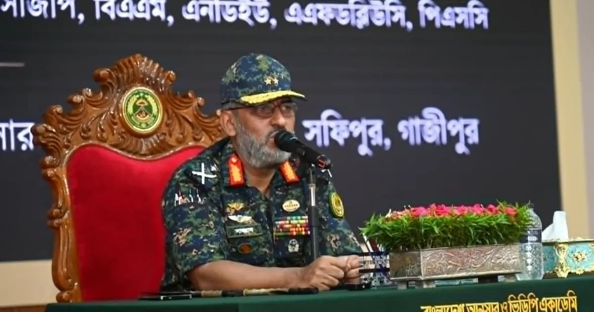 চাকরিনির্ভরতা থেকে উদ্যোক্তা তৈরির পথে আনসারের ‘সঞ্জীবন’ প্রকল্প