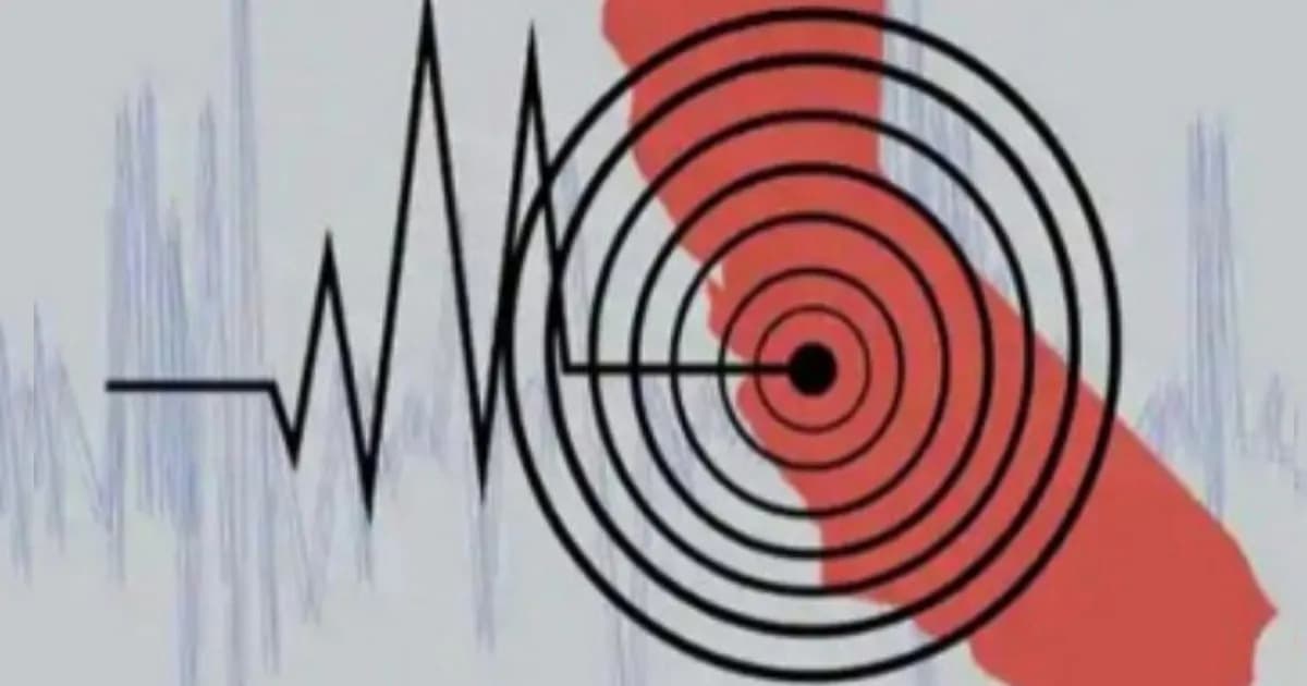 যুদ্ধ চলাকালীন ইরানে ৪ দশমিক ৩ মাত্রার ভূমিকম্প