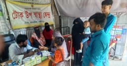 জরাজীর্ণ টিনশেডে চলছে কাপাসিয়ার টোক উপস্বাস্থ্য কেন্দ্র