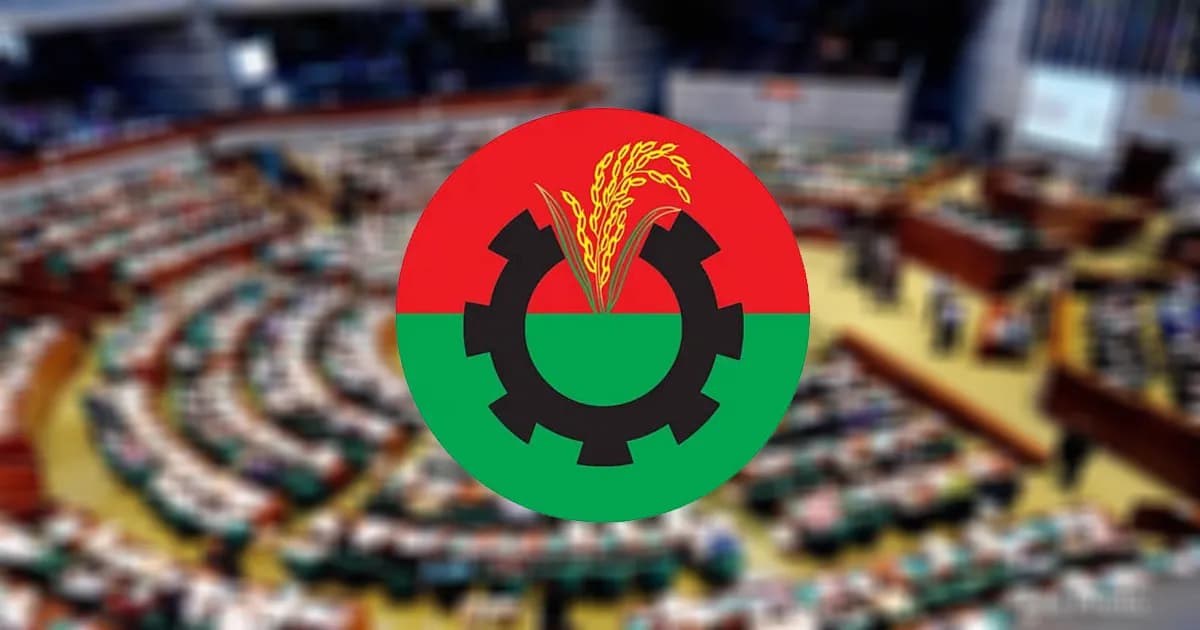 বিএনপির সংরক্ষিত নারী আসনের মনোনয়ন পাচ্ছেন যারা, জানালেন চিফ হুইপ