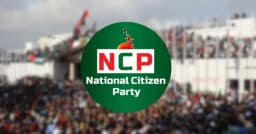 আজ জুলাই সনদে স্বাক্ষর করবে এনসিপির প্রতিনিধি দল