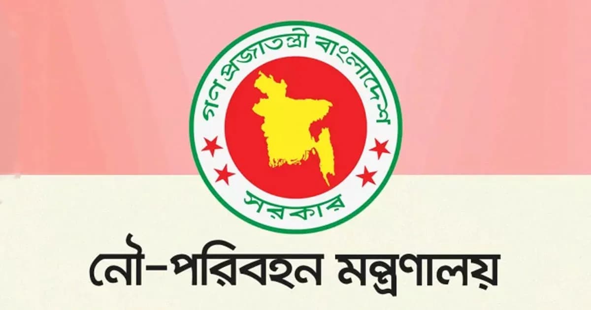 আকস্মিক পরিদর্শনে অনিয়ম পেলেন প্রতিমন্ত্রী, ১৬ জনকে স্ট্যান্ড রিলিজ