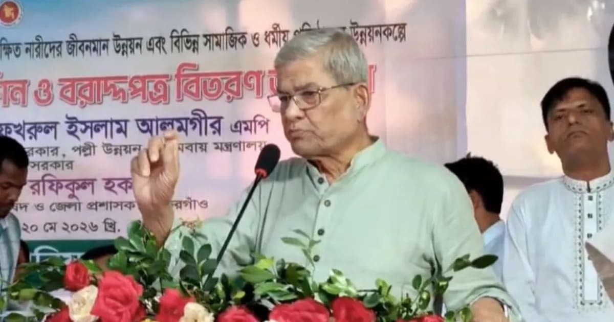 ‘ক্ষমতার দাপট দেখাবেন না, মানুষের মন জয় করুন’