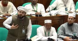 সংসদ এলাকায় ‘জঙ্গি এমপি’ সম্বোধন : তদন্তে সংসদীয় কমিটি