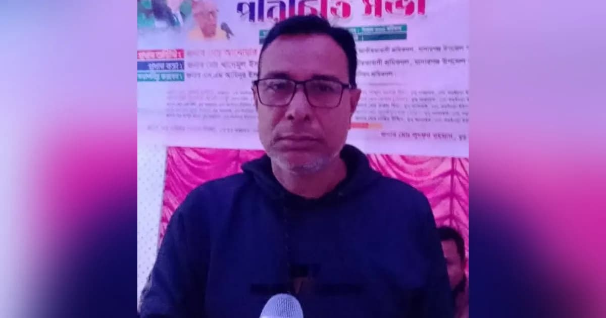 মাদারগঞ্জে শ্রমিক দল নেতার ইয়াবা সেবনের ভিডিও ভাইরাল