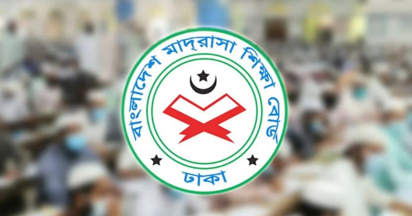 ২০২৫ সালের আলিম পরীক্ষার মূল সনদ বিতরণের সময়সূচি ঘোষণা