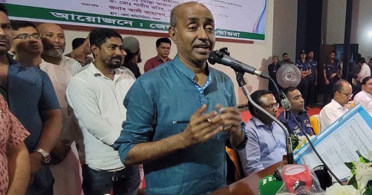 ন্যায়বিচার নিশ্চিত করতে আমরা কাজ করে যাচ্ছি: আইনমন্ত্রী