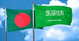 ভিসা নিয়ে বাংলাদেশিদের বড় সুখবর দিল সৌদি আরব