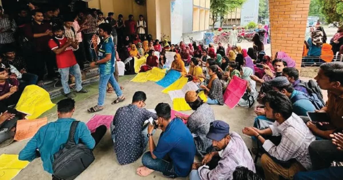 রাবি শিক্ষার্থীর মৃত্যুর ঘটনায় বিক্ষোভ