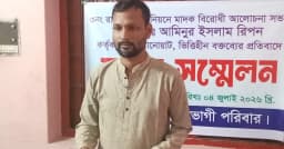 ভিত্তিহীন অপপ্রচারের অভিযোগে রুহিয়ায় সংবাদ সম্মেলন