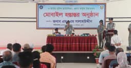 খুলনা ৩ এপিবিএনের অভিযানে সেপ্টেম্বরেই উদ্ধার ৮৯ মোবাইল