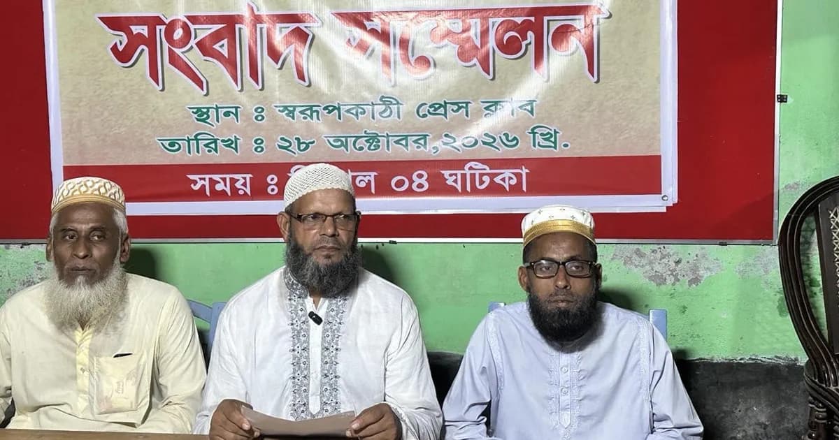 শীতলা মন্দিরের জমি দখলের মিথ্যা প্রচারের প্রতিবাদে সংবাদ সম্মেলন