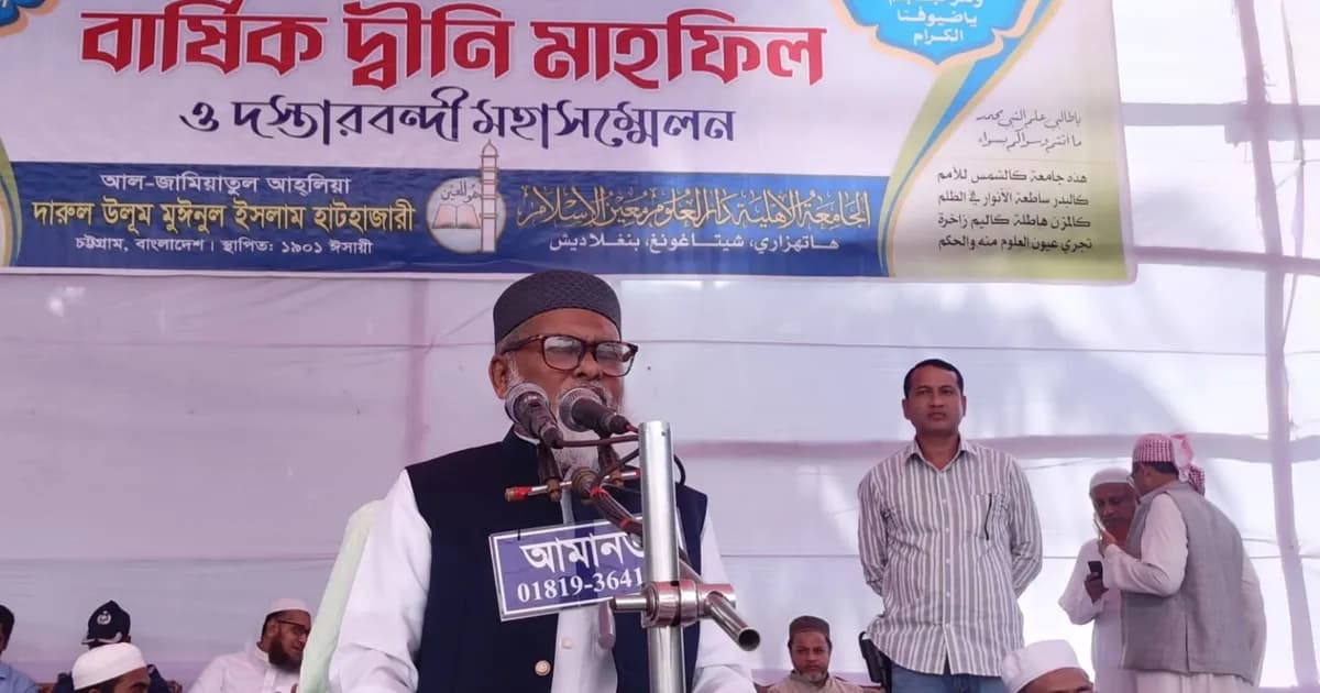 আলেমদেরকে রাষ্ট্রের দায়িত্ব পালনে এগিয়ে আসতে হবে: ধর্ম উপদেষ্টা