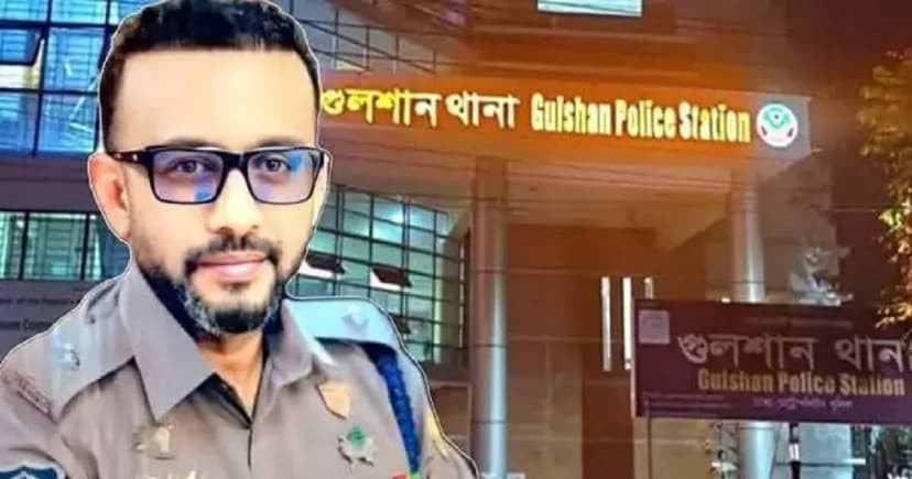 গুলশানে আওয়ামী লীগের মিছিলের ৫ দিন পর ওসি ক্লোজ