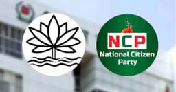 শাপলা নয়, এনসিপিকে অন্য প্রতীক দেবে ইসি