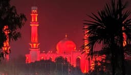 বিশ্ব উরস শরীফ ও আধ্যাত্মিক চেতনার জাগরণ