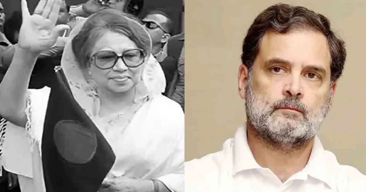 খালেদা জিয়ার মৃত্যুতে রাহুল গান্ধীর গভীর শোক