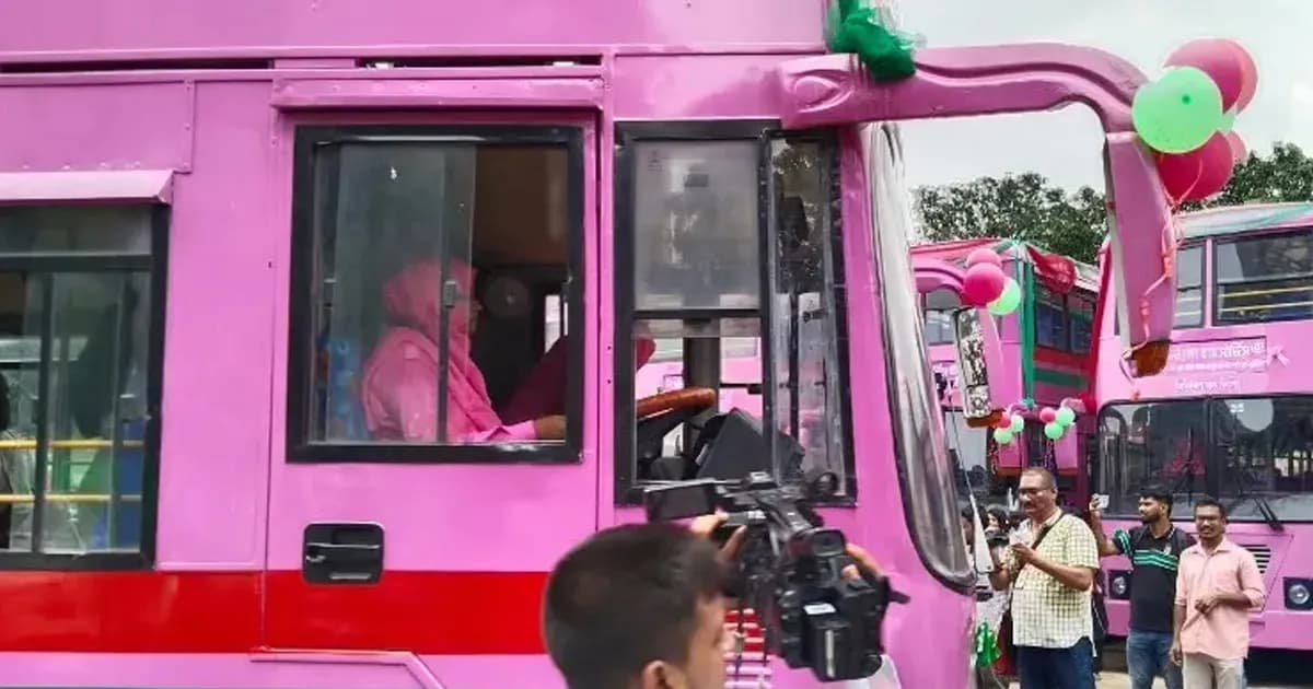 নারীদের নিরাপদ যাতায়াতে চালু হলো ‘মহিলা বাস’ সার্ভিস