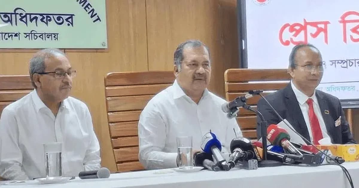 বিশ্বকাপ সম্প্রচারে লুটপাট করেছে আওয়ামী লীগ: তথ্যমন্ত্রী