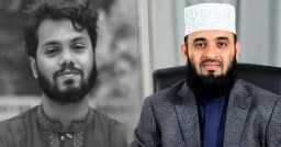 শহীদ হাদির মৃত্যু সৌভাগ্য, বললেন মিজানুর রহমান আজহারী