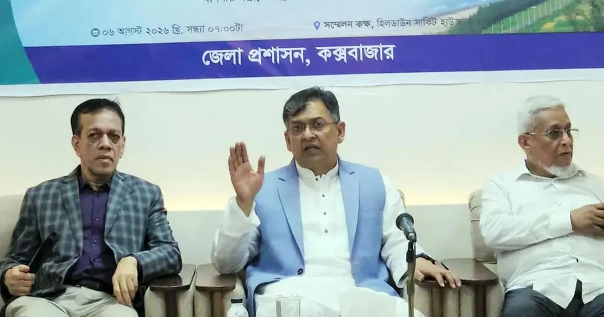 শীর্ষ মাদক কারবারিদের তালিকা হচ্ছে: স্বরাষ্ট্রমন্ত্রী