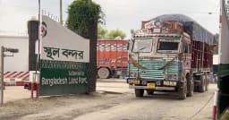 ৯ মাস পর সোনামসজিদ বন্দরে এলো ৫ টন কাঁচামরিচ