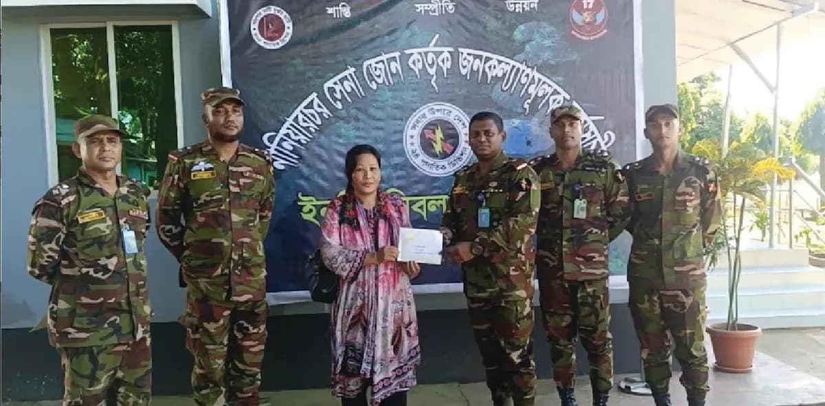 নৌকা ডুবিতে প্রাণহানির ঘটনায় দুই পরিবারকে সেনাবাহিনীর সহায়তা