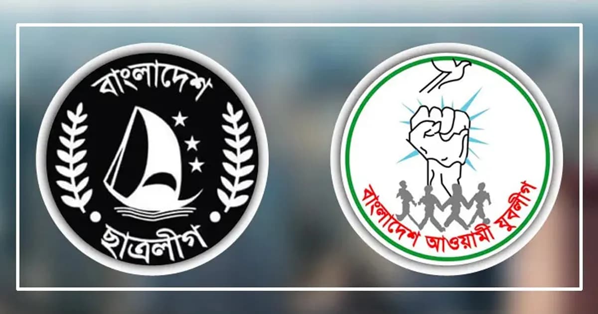 যুবলীগ নেতা হত্যা মামলায় ছাত্রলীগ নেতা গ্রেপ্তার