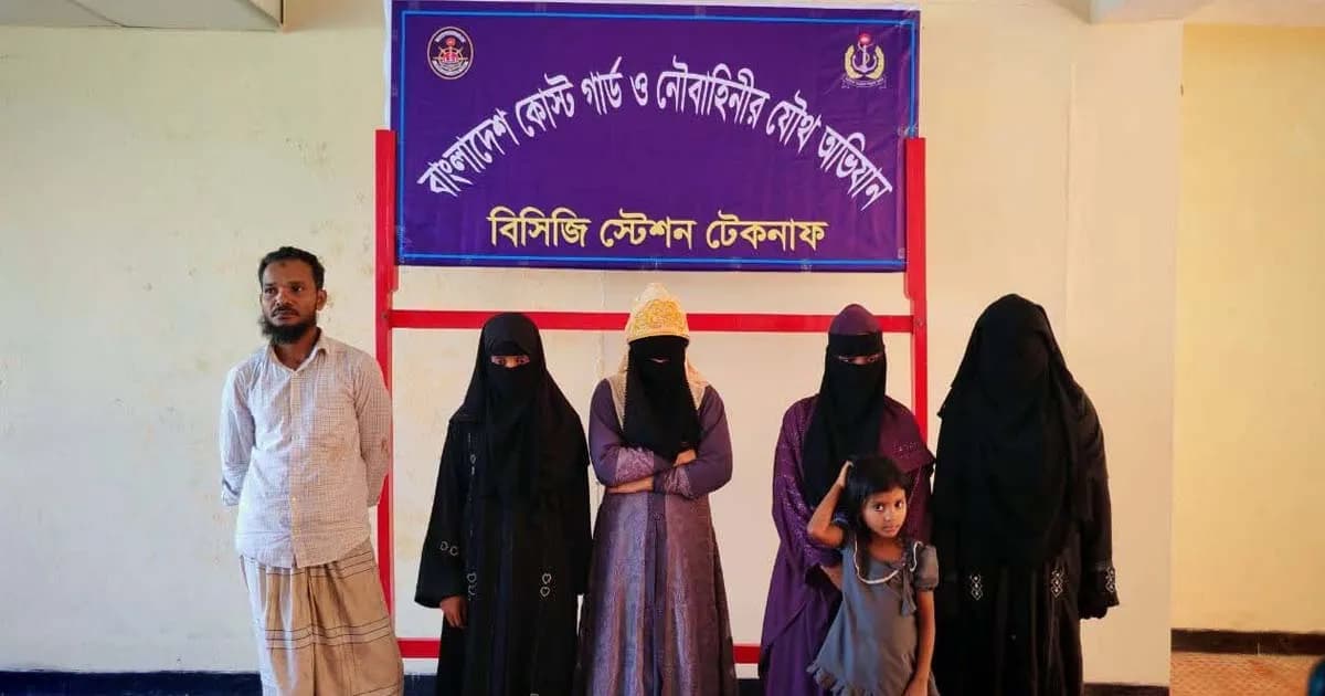 গহীন পাহাড়ের জিন্মিশালা থেকে ৫ জনকে উদ্ধার, আটক ১