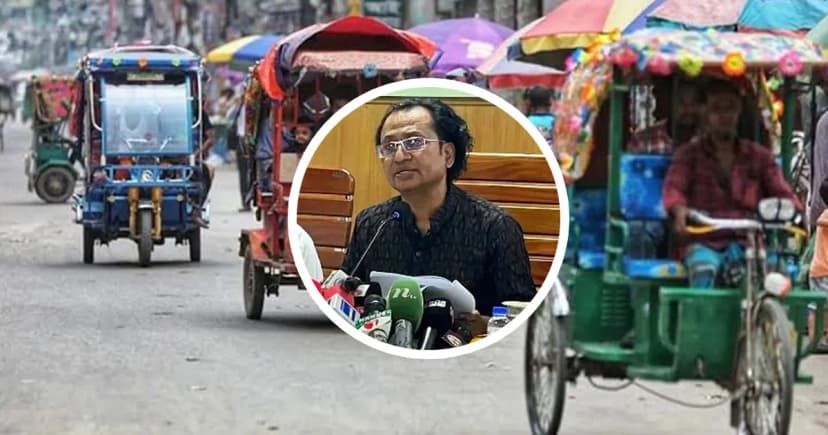 ব্যাটারিচালিত রিকশার চলাচল নিয়ন্ত্রণে দ্রুত নীতিমালা আসছে: প্রধানমন্ত্রীর উপদেষ্টা