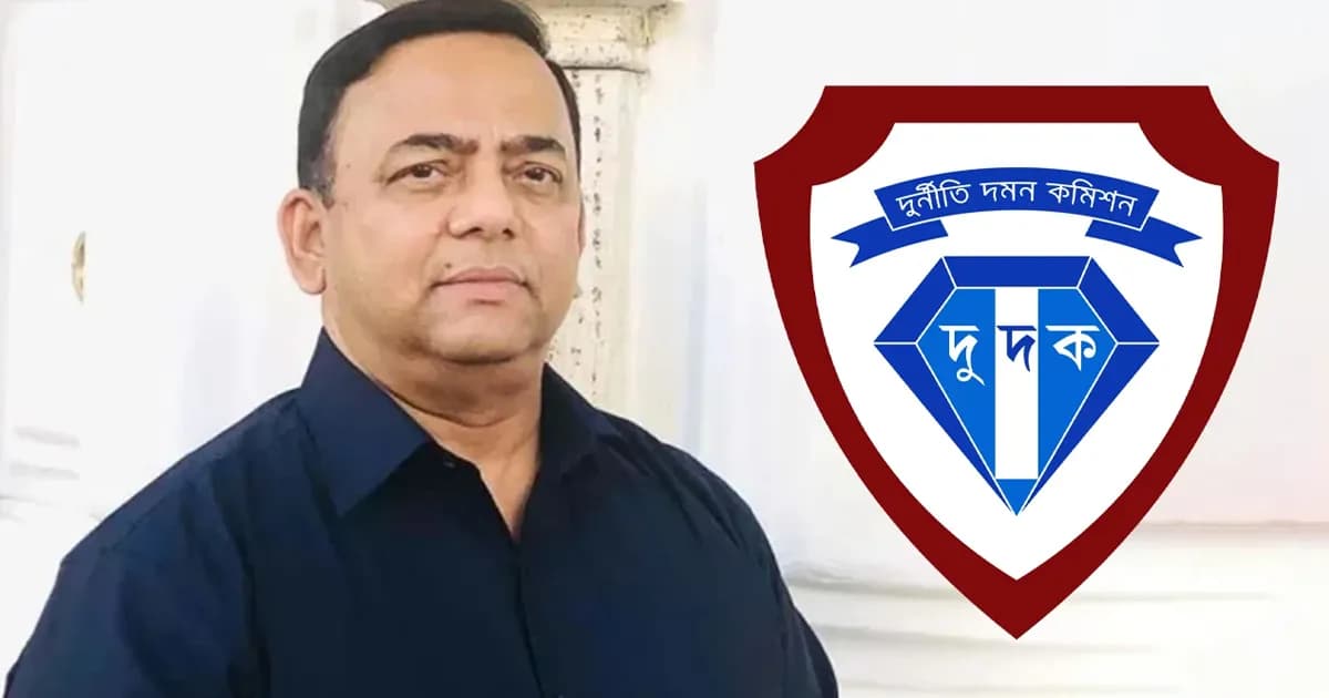 বেনজীরকে দেশে ফেরাতে দুবাইয়ে মামলার নথিপত্র পাঠাচ্ছে দুদক