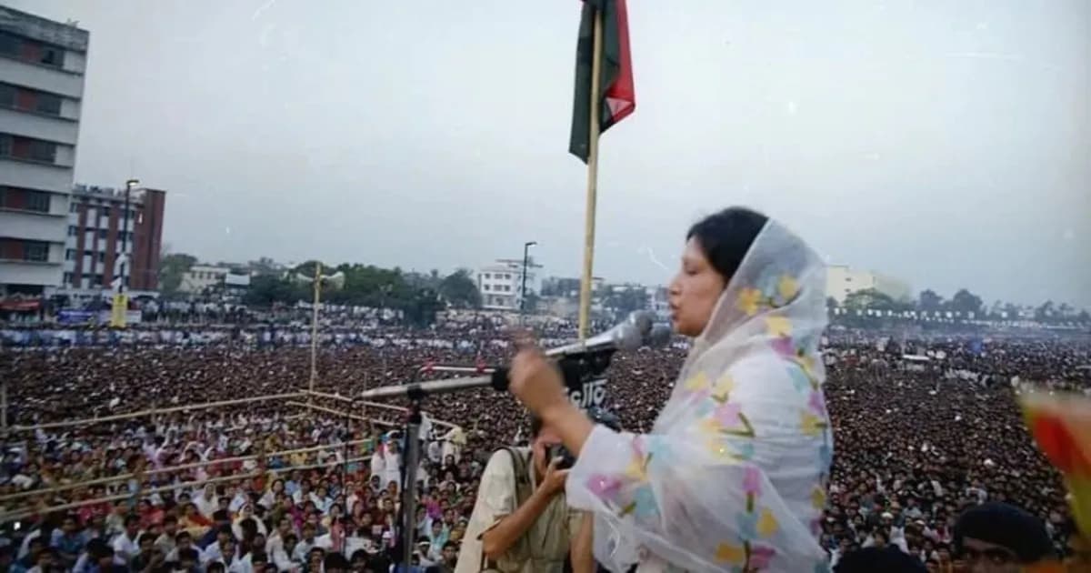 মুক্তিযুদ্ধের অগ্রদূত বেগম খালেদা জিয়া